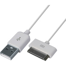 Load image into Gallery viewer, 4XEM 3FT 30-Pin Dock Connector To USB Cable For iPhone/iPod/iPad (White) - USB/Proprietary for iPod, iPad, iPhone - 3 ft - 1 x Type A Male USB - 1 x Male Proprietary Connector - White