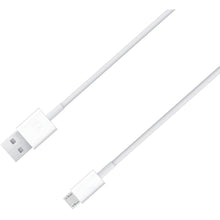 Load image into Gallery viewer, 4XEM 6ft Micro USB To USB Data/Charge Cable For Samsung/HTC/Blackberry - Micro USB to USB for smart Phones - 6 ft - 1 x Type A Male USB - 1 x Type B Male Micro USB - White